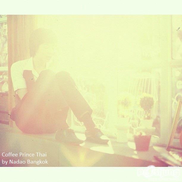 MAXINE(แม๊กซีน) นางเอก Coffee Prince ฮาศาสตร์