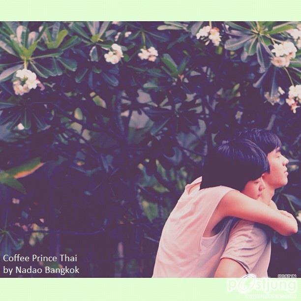 MAXINE(แม๊กซีน) นางเอก Coffee Prince ฮาศาสตร์