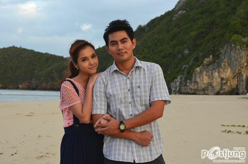 อู+ส้มในมิวสิคบ่าววี