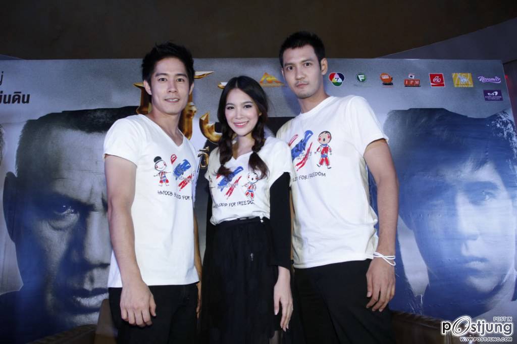 ม้ง สงครามวีรบุรุษ