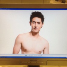 หนุ่มหล่อ เนื้อแน่น