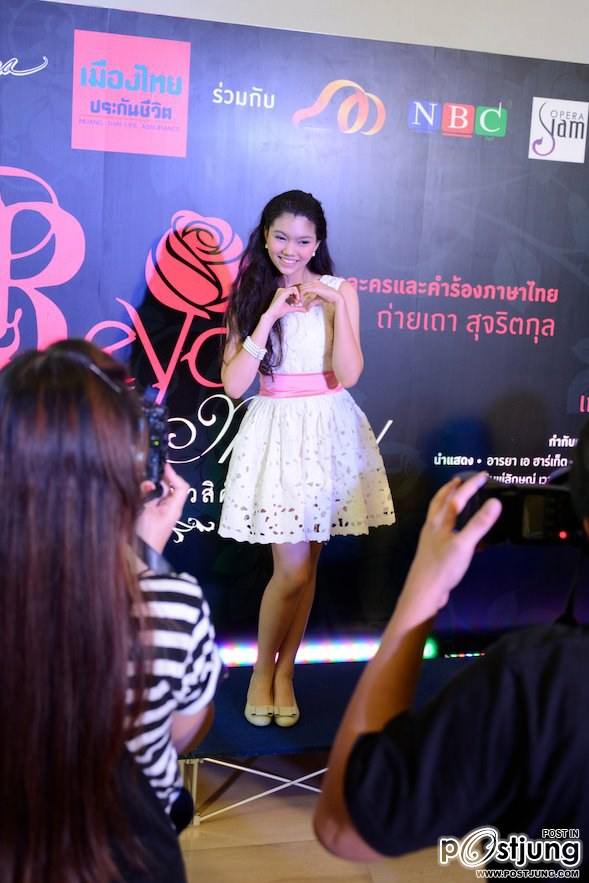 ไมร่า มณีภัสสร มอลลอย