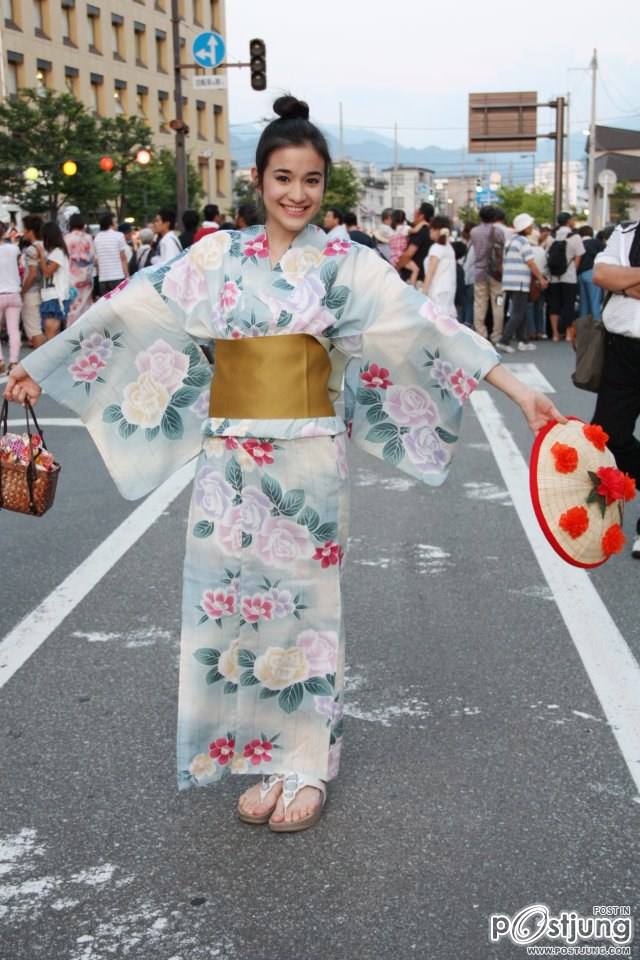 ส้ม มารี เออเจนี เลอเลย์