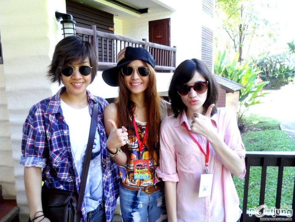 ส้ม มารี เออเจนี เลอเลย์