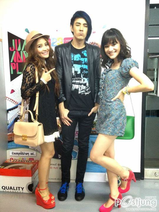 ส้ม มารี เออเจนี เลอเลย์