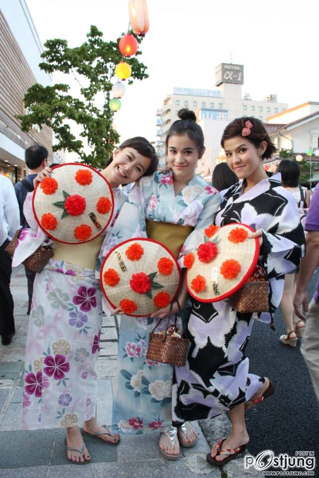 ส้ม มารี เออเจนี เลอเลย์