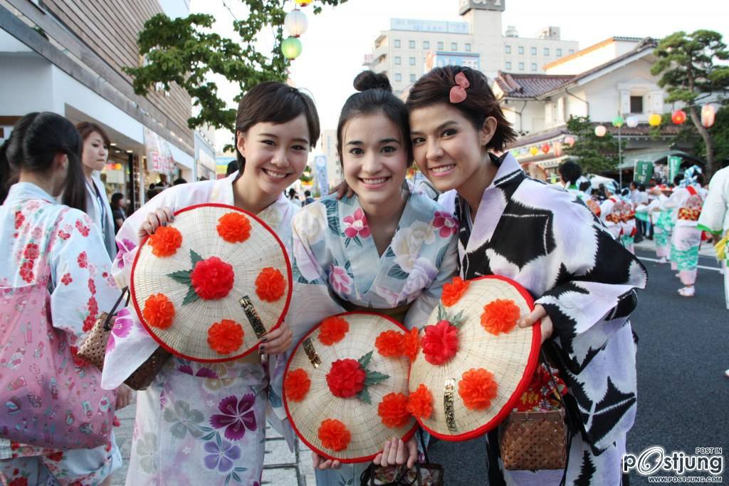 ส้ม มารี เออเจนี เลอเลย์