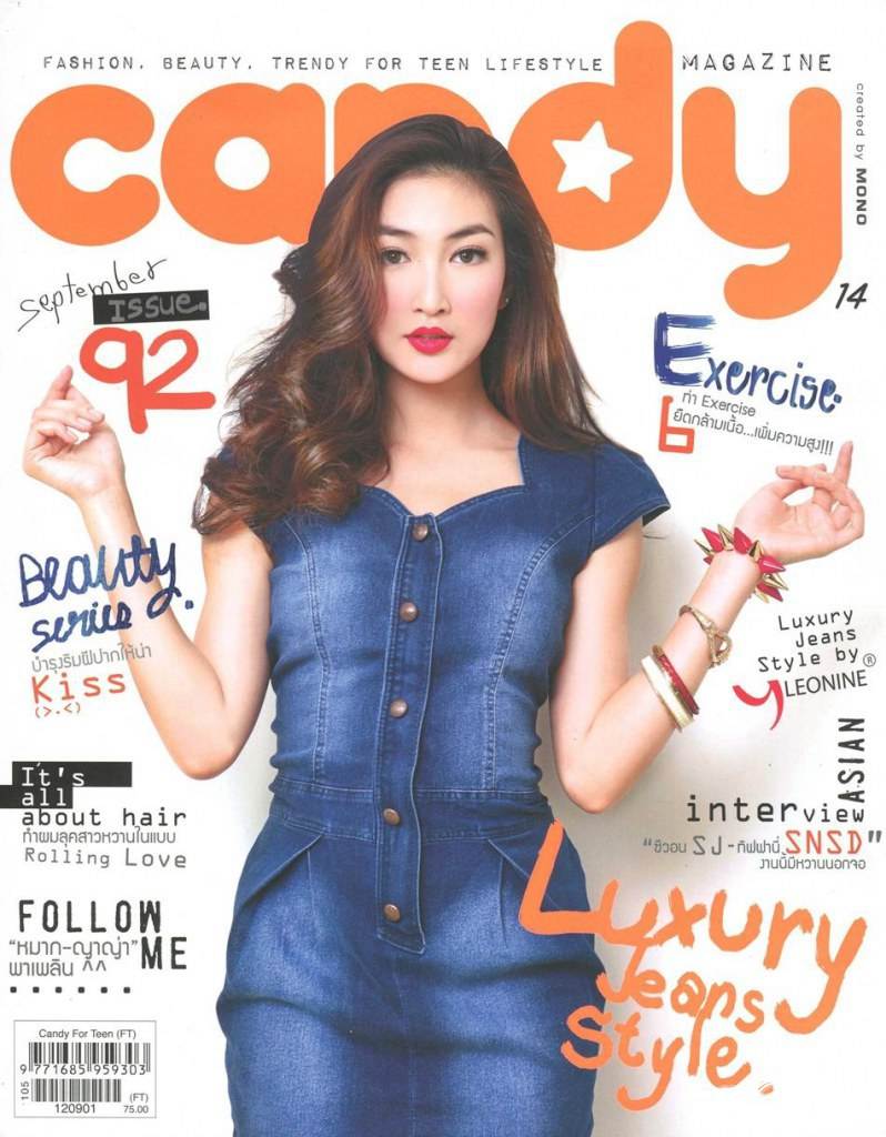 แพนเค้ก-เขมนิจ @ CANDY no.92 September 2012