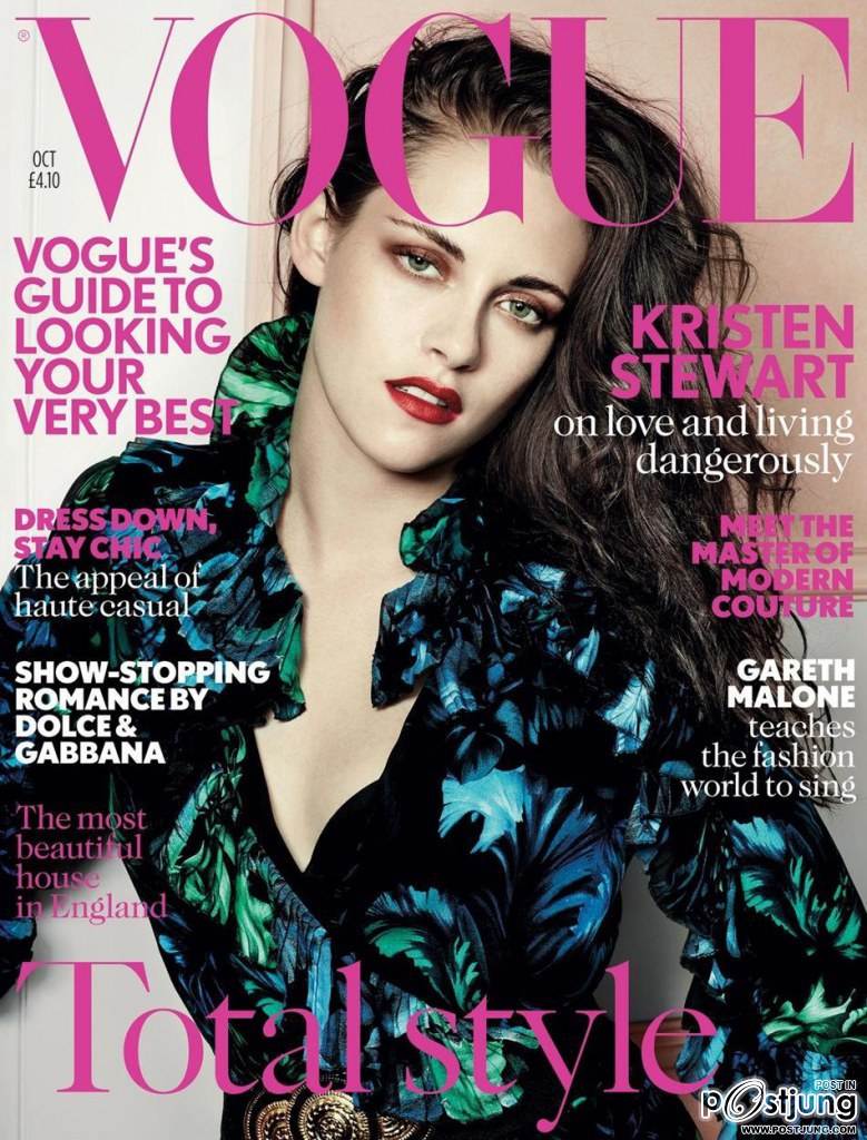 Kristen Stewart @ Vogue UK October 2012