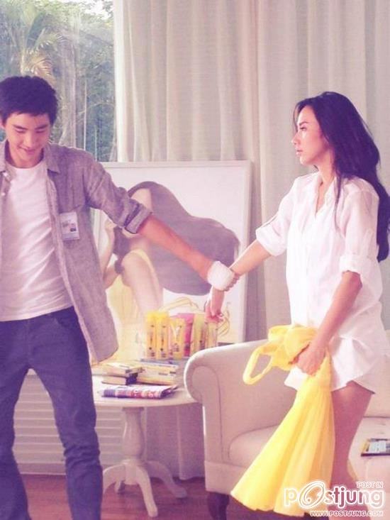 อั้ม สวย!