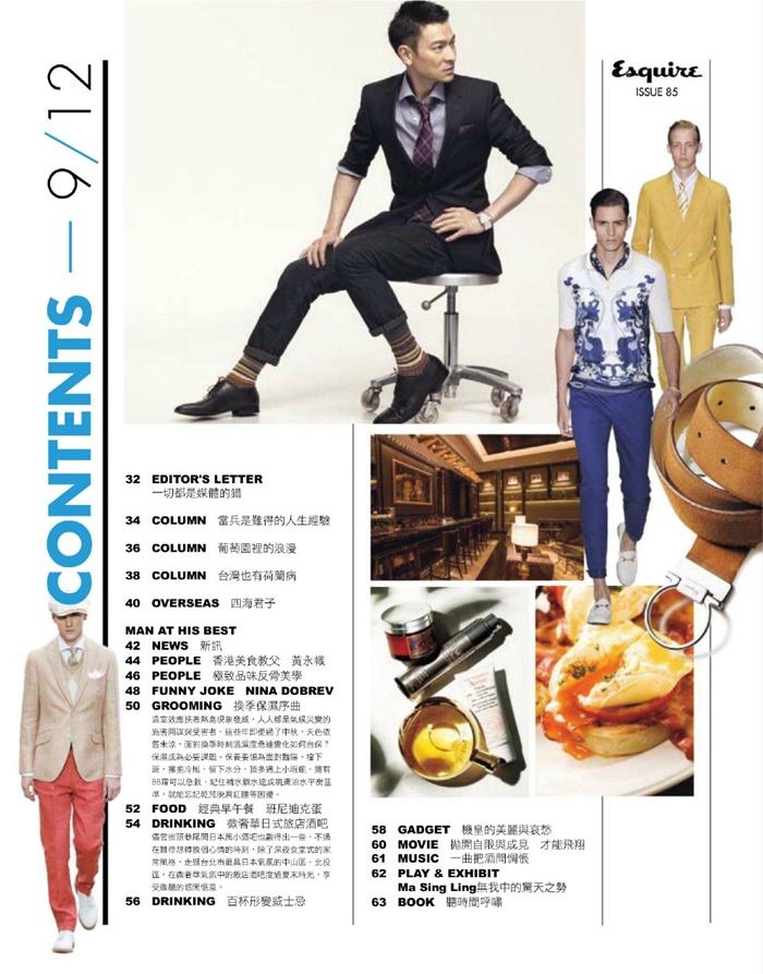 Andy Lau @ Еsquirе Taiwan September 2012