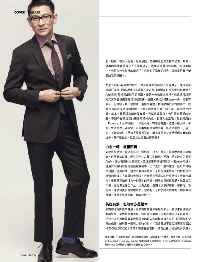 Andy Lau @ Еsquirе Taiwan September 2012