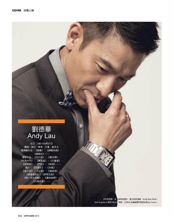 Andy Lau @ Еsquirе Taiwan September 2012