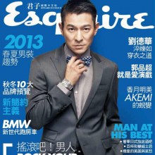 Andy Lau @ Еsquirе Taiwan September 2012