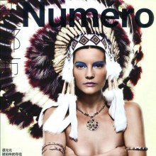 Sara Blomqvist @ Numéro China August 2012