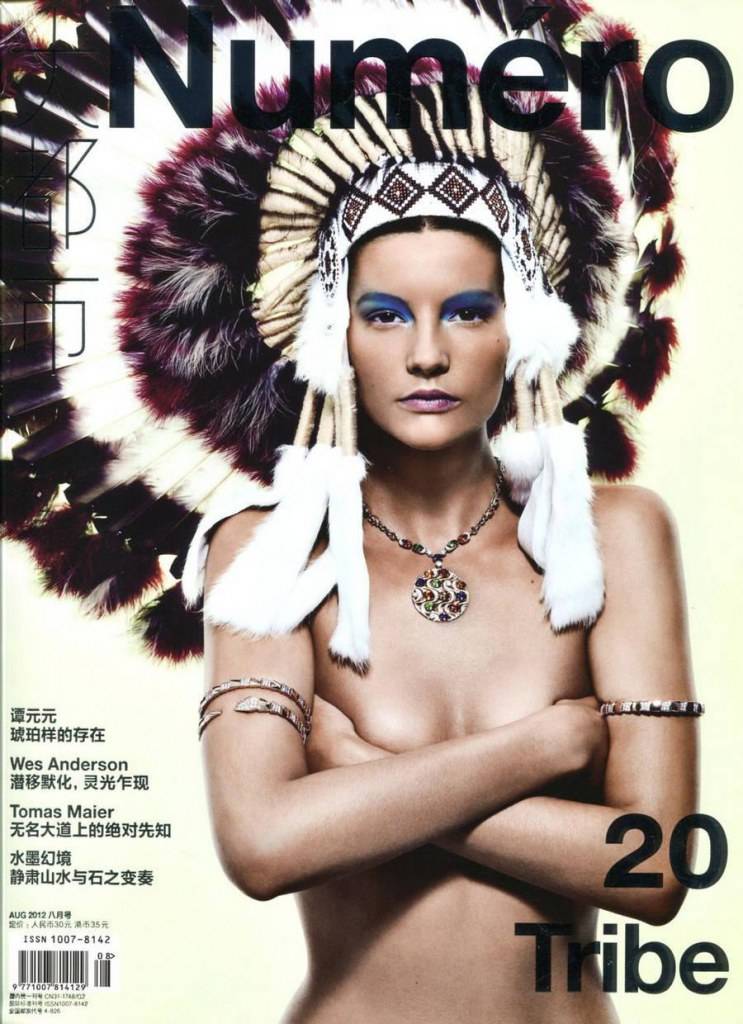 Sara Blomqvist @ Numéro China August 2012