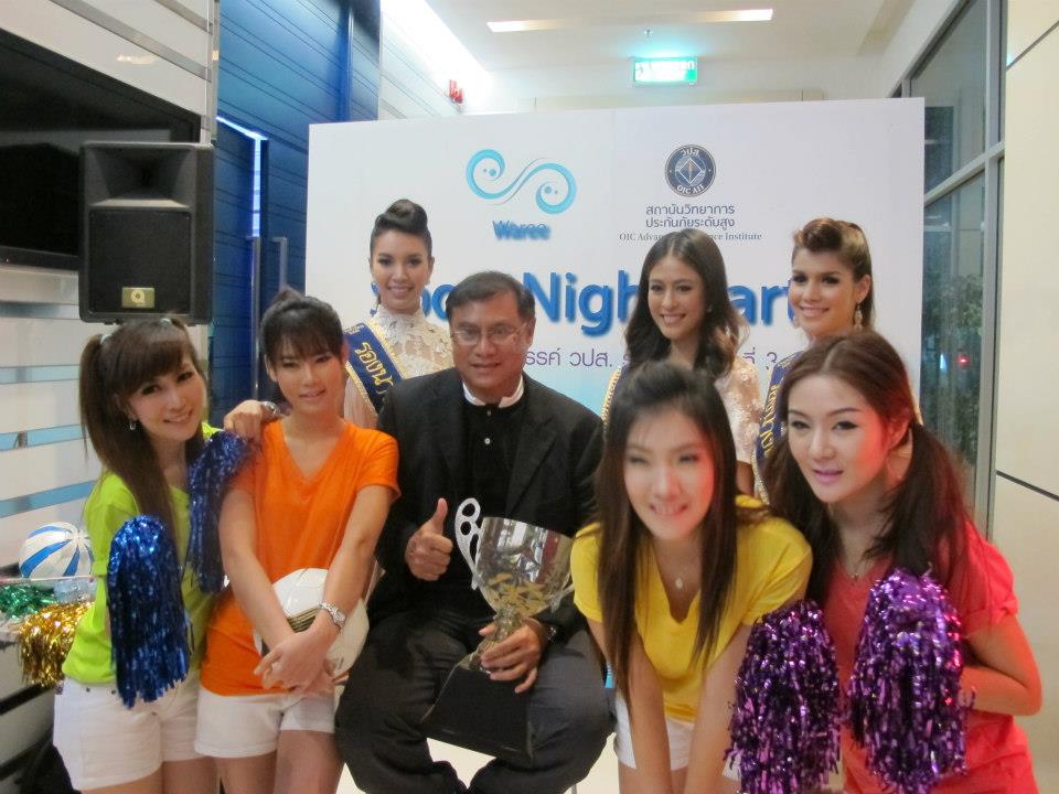 นางสาวไทย ๒๕๕๕ และรองทั้งสอง ร่วมงานเลี้ยง วปส.รุ่นที่ 2