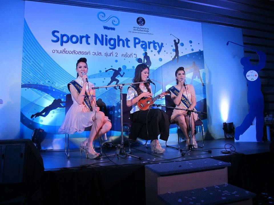 นางสาวไทย ๒๕๕๕ และรองทั้งสอง ร่วมงานเลี้ยง วปส.รุ่นที่ 2