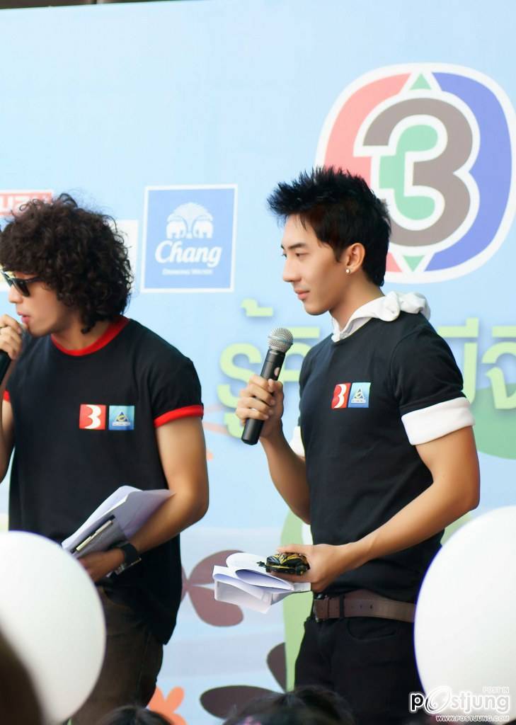 ตัวจริง อย่างฮา เลย