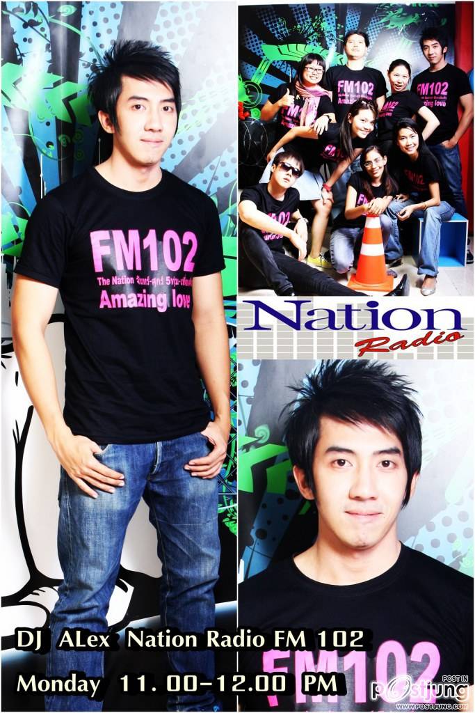 DJ Nationradio