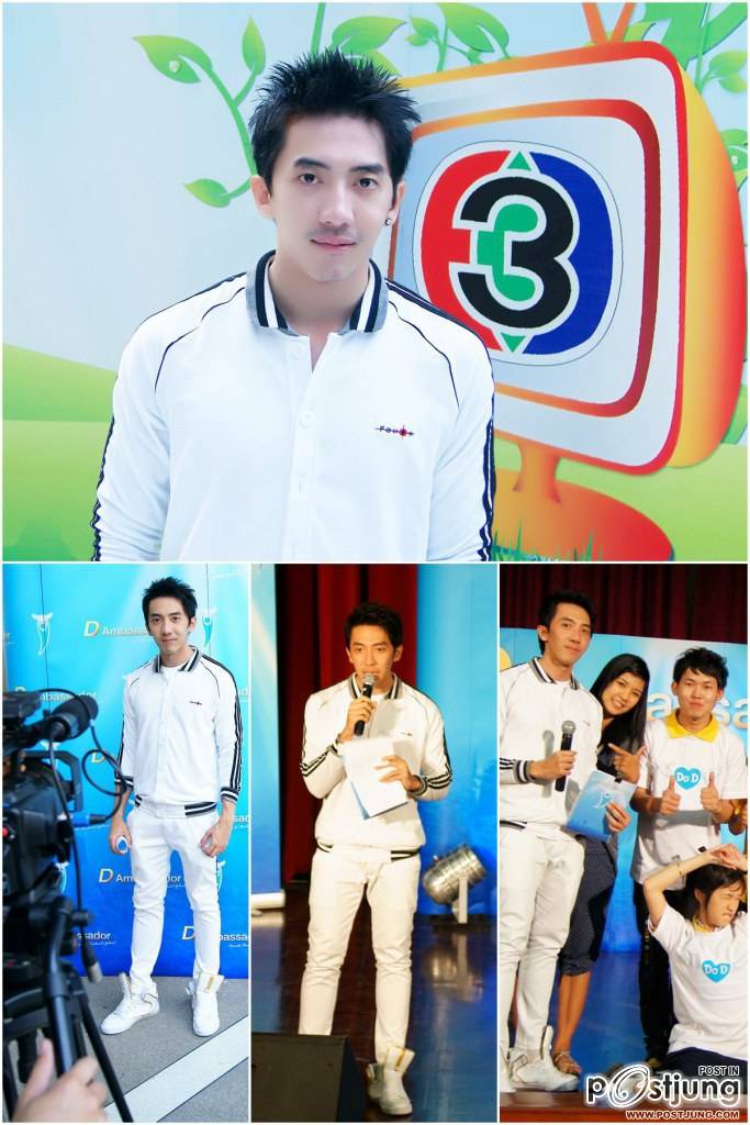 พิธีกร ภาคสนามรายการช่องสาม ต่างๆๆ