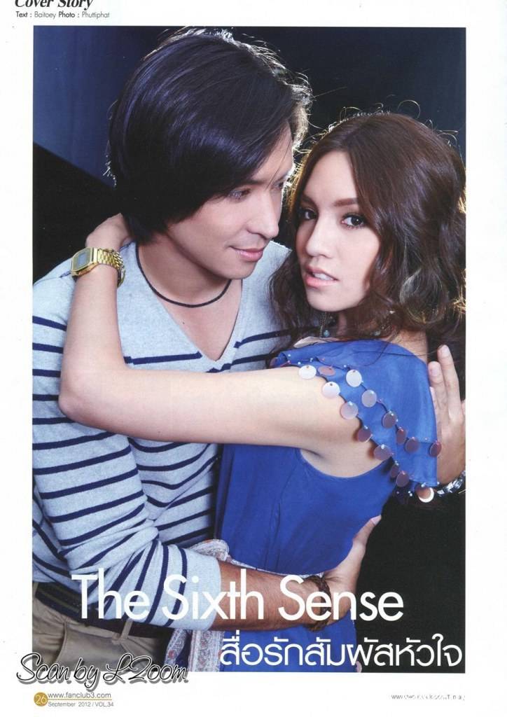 The Sixth Sense สื่อรักสัมผัสหัวใจ @ F3 TV3 FAN CLUB'S MAGAZINE  September 2012