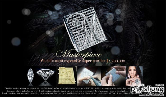 "อั้ม พัชราภา" @ 25 ปี Mistine เปิดตัวพรีเซนเตอร์ตลอดกาล เเละเเป้งตลับที่เเพงที่สุดในโลก !!