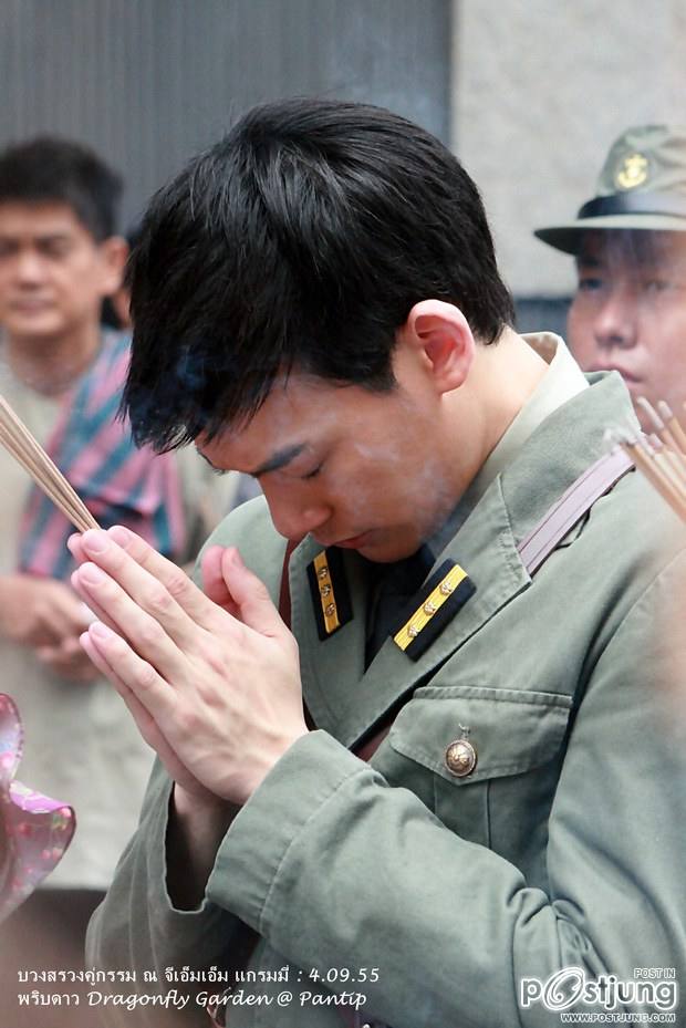 ที่เชียงใหม่ที่ไหนมีชุดโกโบริบ้างครับ