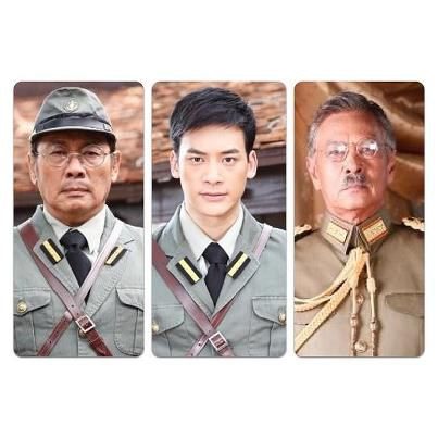 ที่เชียงใหม่ที่ไหนมีชุดโกโบริบ้างครับ