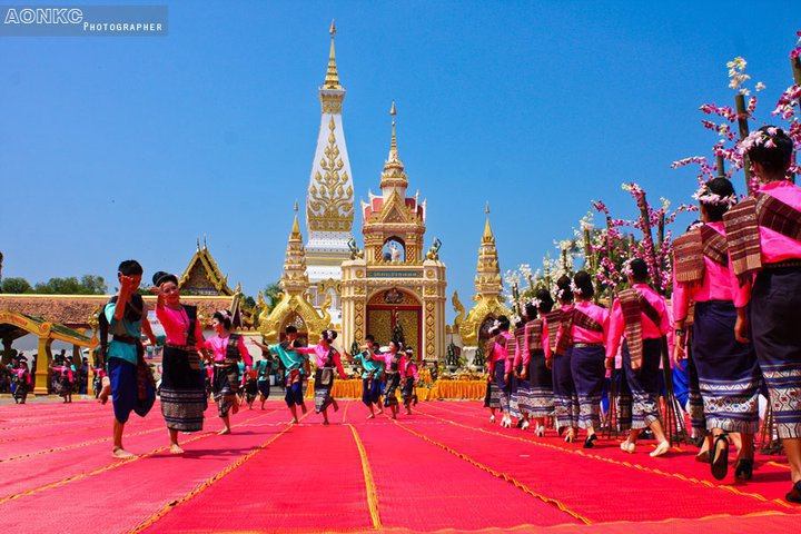 ประเพณีรำบูชาพระธาตุพนม