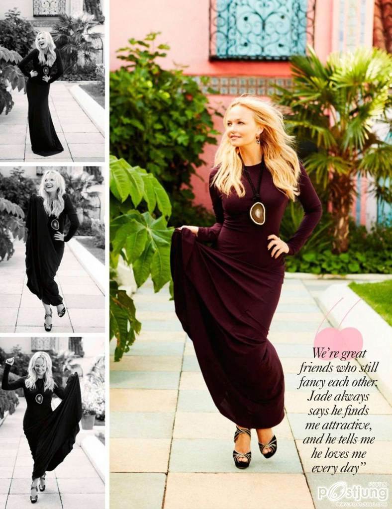 Emma bunton @ Easy Living UK October 2012