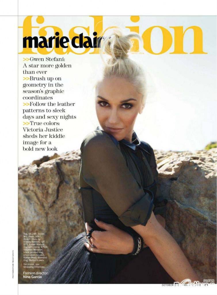 Gwen Stefani @ Marie Claire US October 2012