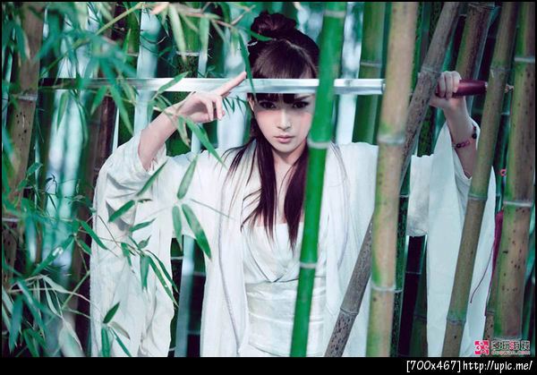 ฝึกวิชาตัวเบา กับแม่นาง