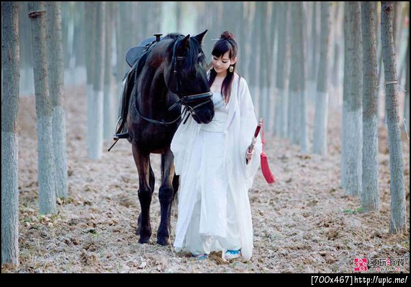 ฝึกวิชาตัวเบา กับแม่นาง