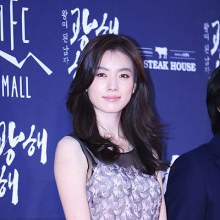 Han Hyo Joo เปิดละครเรื่องใหม่ พร้อมทักทายแฟนๆน่ารักมาก