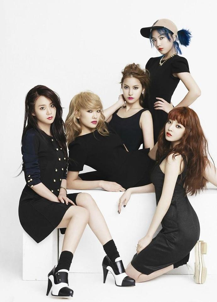 KARA @ High Cut Magazine vol.84 September 2012