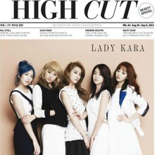 KARA @ High Cut Magazine vol.84 September 2012