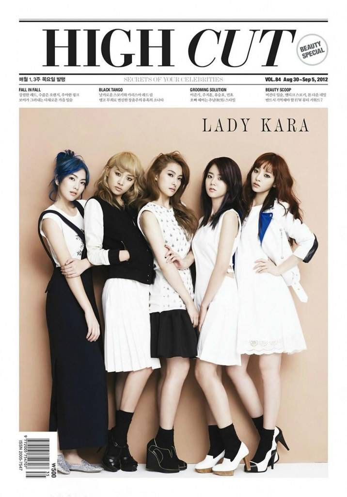 KARA @ High Cut Magazine vol.84 September 2012