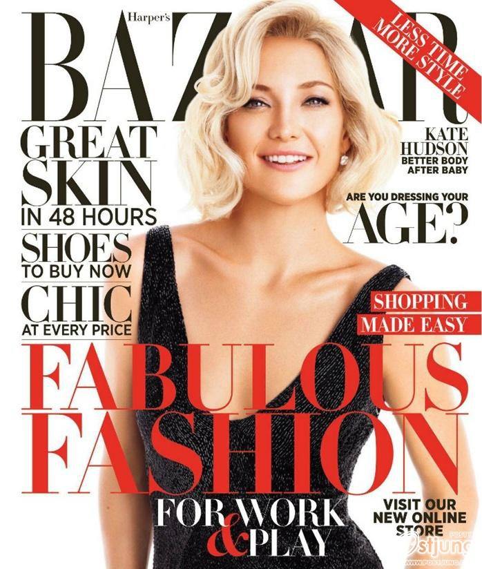Kate Hudson @ Harper's Bazaar US October 2012