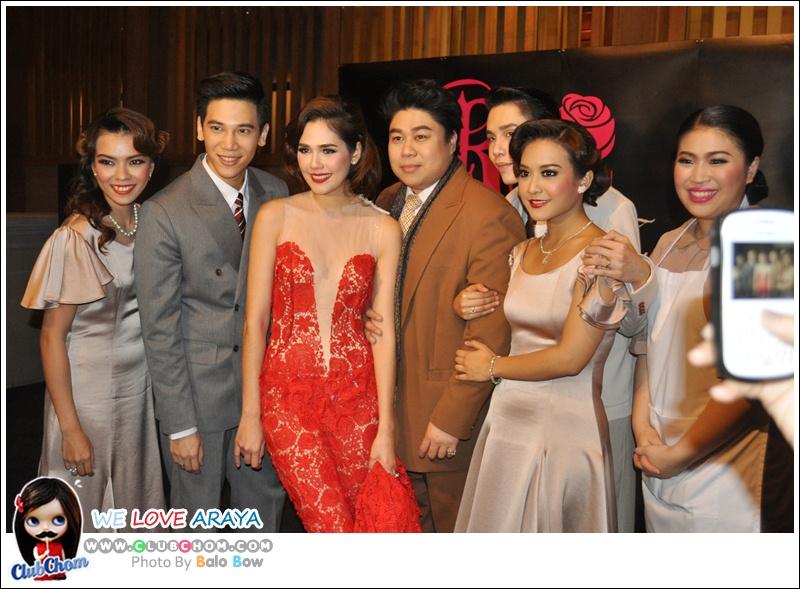 ชมพู่ อารยา รอบปฐมทัศน์ Reya The Musical @ โรงละครอักษรา