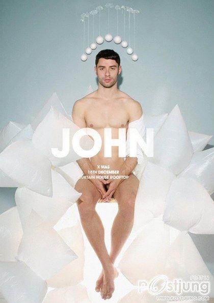 คนรักหนุ่มเซ็กซี่ 358 - Introducing John Homosocial