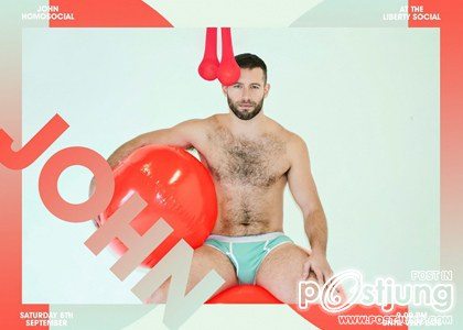 คนรักหนุ่มเซ็กซี่ 358 - Introducing John Homosocial