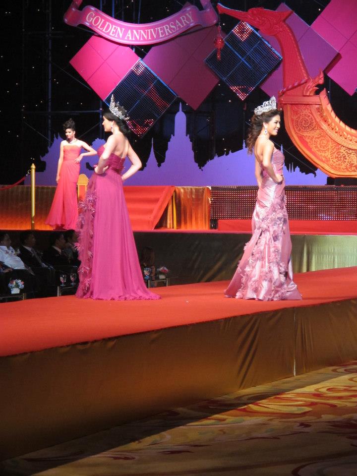 บางกอกเจมส์ ครั้งที่ 50