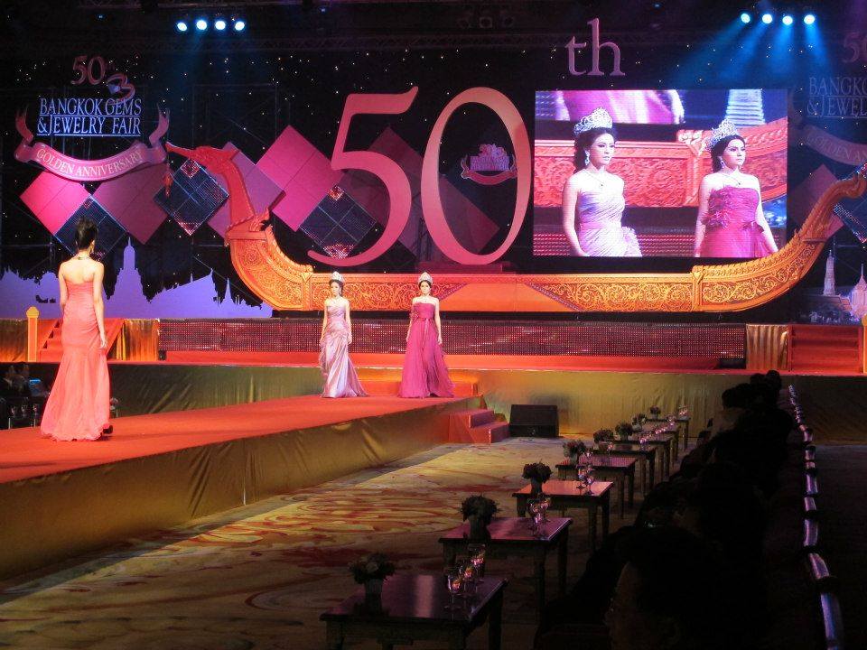 บางกอกเจมส์ ครั้งที่ 50