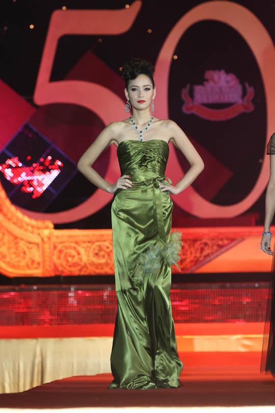 บางกอกเจมส์ ครั้งที่ 50