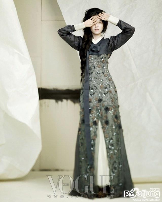 Han Hyo Joo - Vogue Magazine Issue ‘12