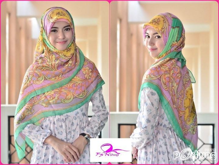 Siti-russainee koleah