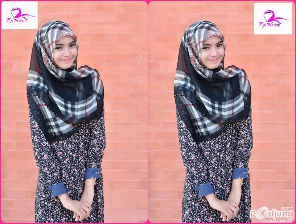 Siti-russainee koleah