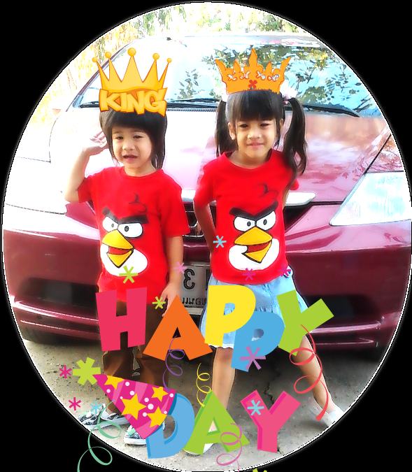 น้องใบข้าว กับ น้องต้นกล้า