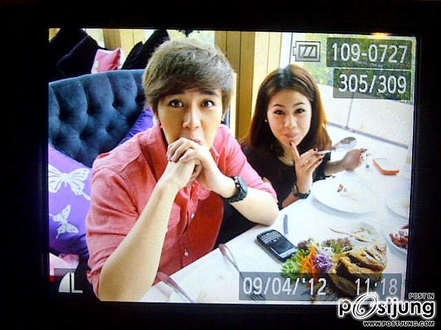 pangpond dream date arm น่ารักๆ